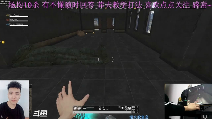 【2020-12-09 16点场】你我总会遇见：莽夫你配嘛？