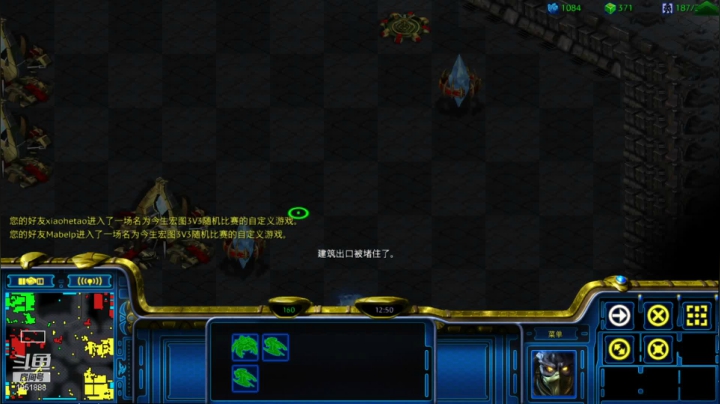 【2020-12-11 00点场】roberjet：花样宏图，坑王争霸