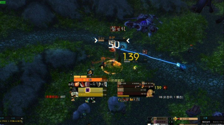 U39 出血DZ