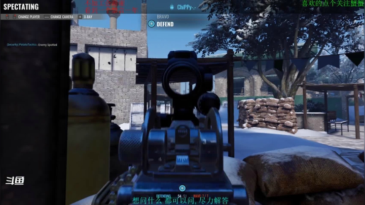 【2020-12-12 17点场】RicArd0o：闲来无事 射射沙暴 (60fps)