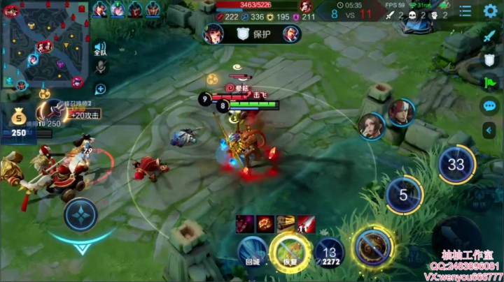 【2020-12-11 20点场】温柚：国服猴冲巅峰赛1900分！冲冲冲