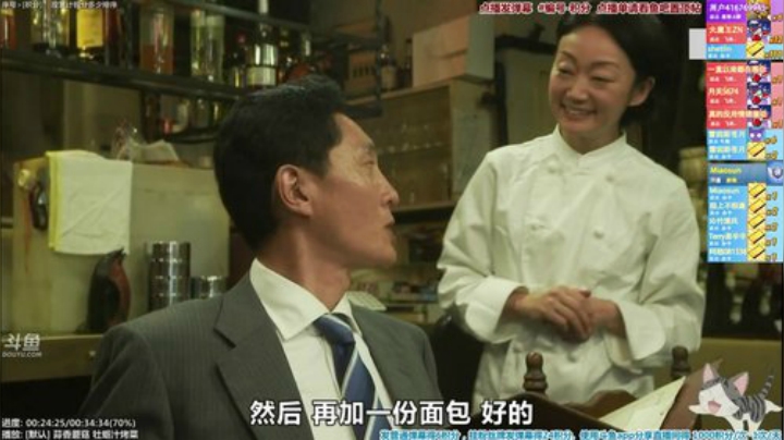 【一起看】懒猫是只喵的精彩时刻 20201212 08点场