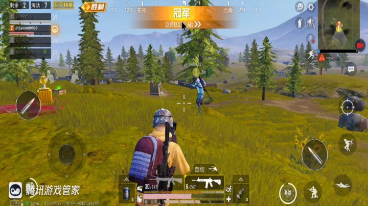 好久没玩了，带美女吃鸡。