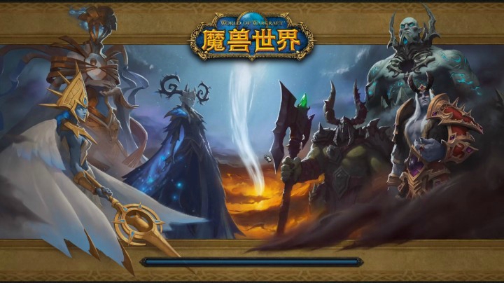 【魔兽世界 暗影国度】主线剧情 02 噬渊