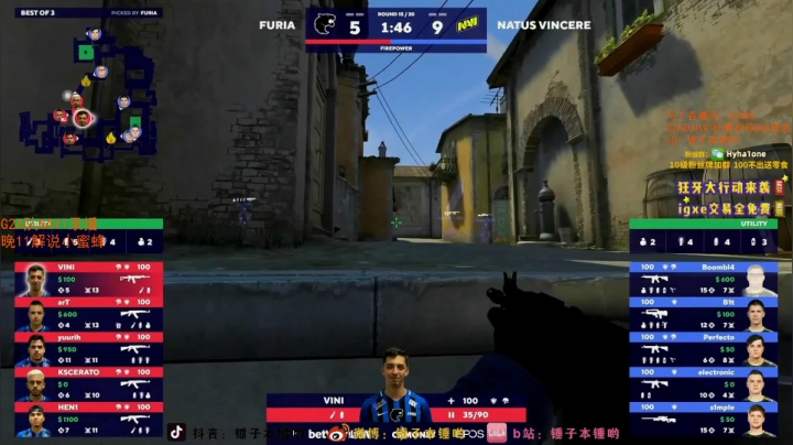 【2020-12-12 15点场】CSGO解说伟伟：G2A队NAVI录播 晚11解说小蜜蜂