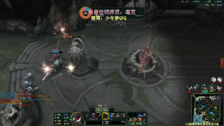 【2020-12-12 18点场】少年梦QVQ：生活需要来一点甜-陈刀仔