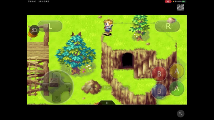 【2020-12-11 13点场】苹果神蛋蛋神：文字游戏的王者 RPG游戏的亡者 可点播