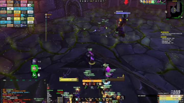 【2020-12-11 23点场】Ares_Chao_VnVzz：NAXX 战神 车门焊死