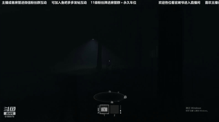 【2020-12-10 22点场】木小七QVQ：在恐怖中咆哮-咆哮的鬼马精灵