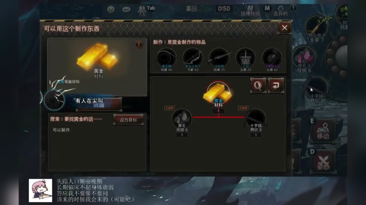 【2020-12-12 17点场】少女心真是超麻烦啊：（痛苦面具）补时长
