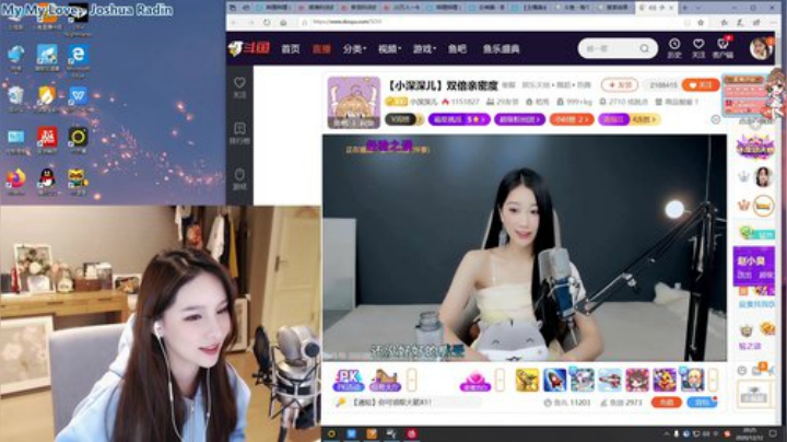 【英雄联盟】赵小臭的精彩时刻 20201212 20点场