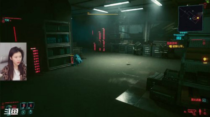 【赛博朋克2077】十三三三的精彩时刻 20201212 12点场