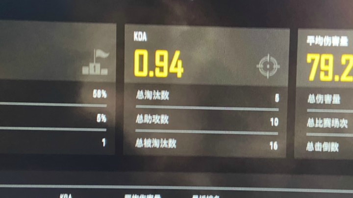 【回放】
