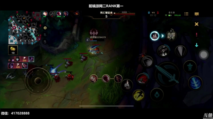 【2020-12-11 17点场】暴躁zzz：单排冲第一诺手【视频轮播】