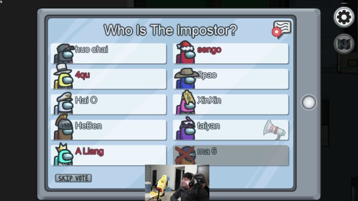 【2020-12-12 20点场】余小C真的很强：余小c：卧龙附体，各位请坐下