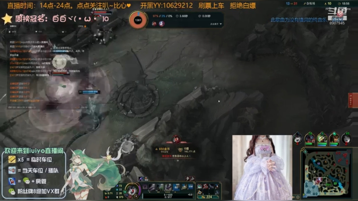 炉火纯青？