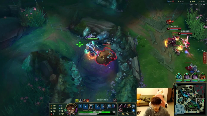 【2020-12-11 23点场】辛巴imb丶丶：狮子增强 第一狮子征战峡谷之巅！