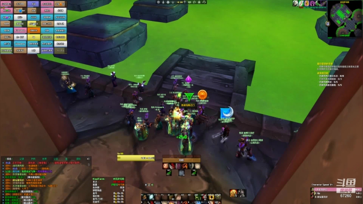 【2020-12-11 21点场】Ares_Chao_VnVzz：NAXX 战神 车门焊死