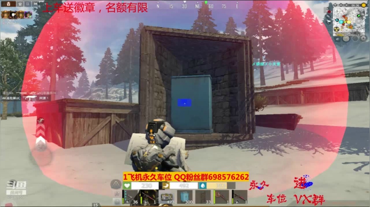 【文明重启】斗鱼点叔149 发现一个这游戏最大的家