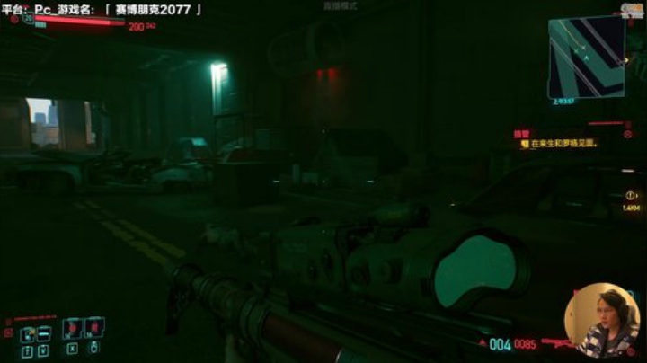 【赛博朋克2077】超级小桀的精彩时刻 20201213 13点场