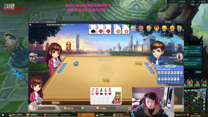 【2020-12-09 14点场】消逝carry：S11狮子狗正确打开方式！