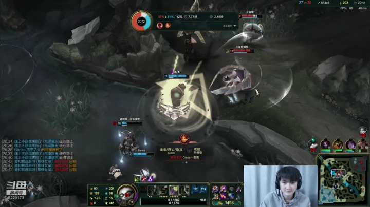 【2020-12-13 14点场】恶霸提莫：胆小慎入！！！提莫的终极暴力美学