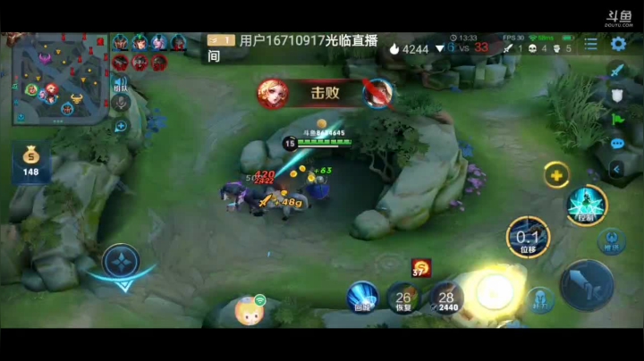 【2020-12-09 11点场】美少女战士5：新英雄澜海鲨王冲排名！