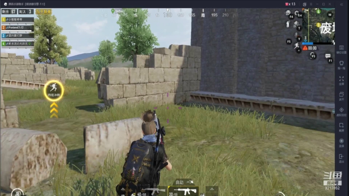 【2020-12-13 18点场】沙砾中的奇奇：下雪了，好冷好冷