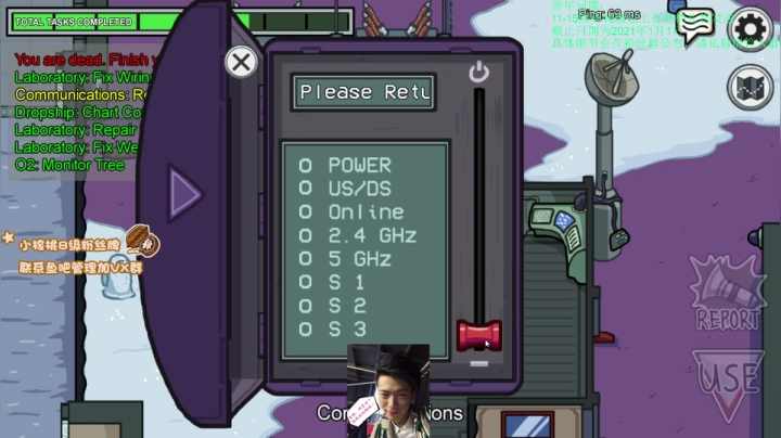 【2020-12-13 04点场】sakira丶hao：OB狼人杀(发言咳嗽的话惩罚)