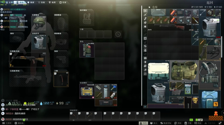 【2020-12-05 23点场】雷恩的游戏人生：雷恩：海岸线撸BOSS