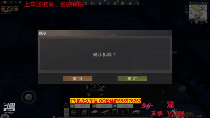 【文明重启】斗鱼点叔140  这小挂壁打得准吧？