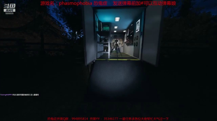 【2020-12-12 20点场】GoingHAPPY：【嗨皮】监狱图正式更新