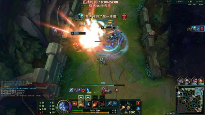 【英雄联盟】叶音符的精彩时刻 20201213 22点场