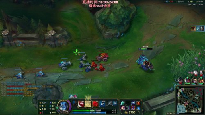 【英雄联盟】叶音符的精彩时刻 20201213 00点场