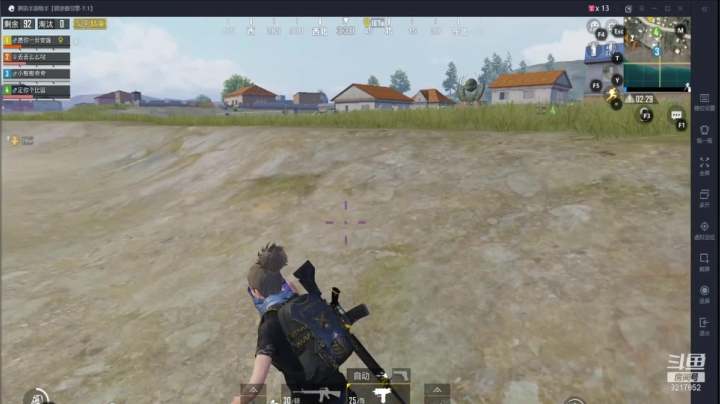 【2020-12-12 19点场】沙砾中的奇奇：要下雪，零下十几度怎么受得了