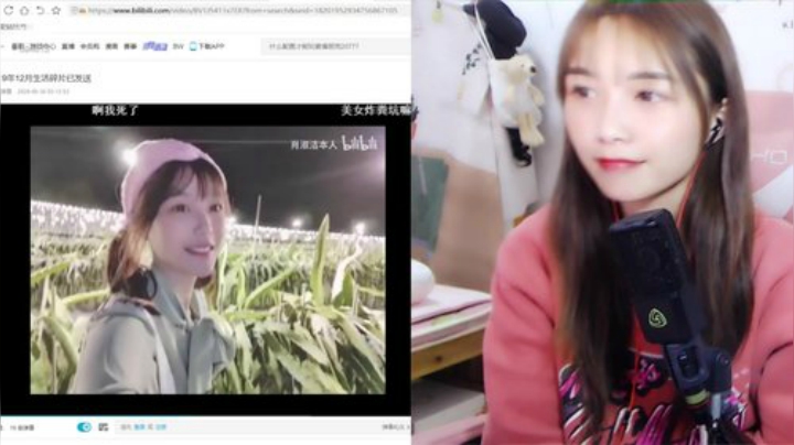 【户外】百变姑姑肖淑洁的精彩时刻 20201213 20点场