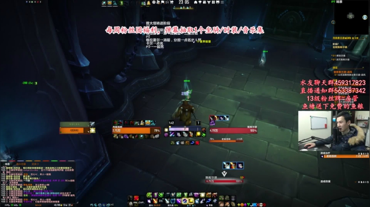 【2020-12-12 22点场】老杨怪：测试服总结已上传