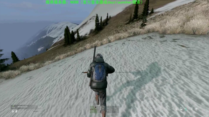 【2020-12-13 14点场】dayz韩爱东西：dayz(模组新地图试玩）