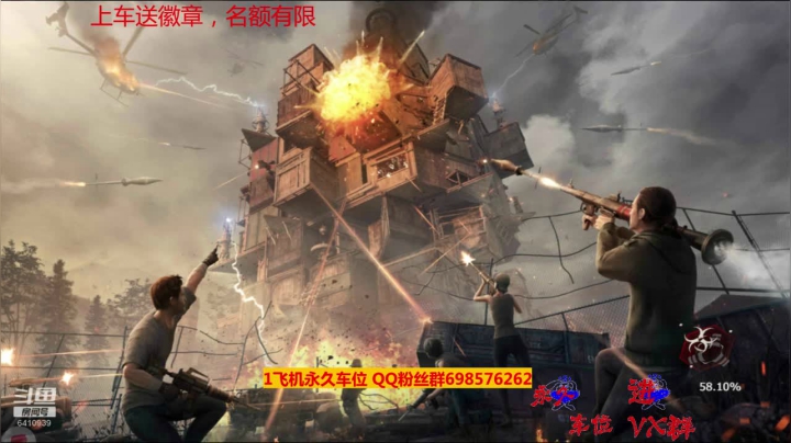 【文明重启】斗鱼点叔148 清下周围家