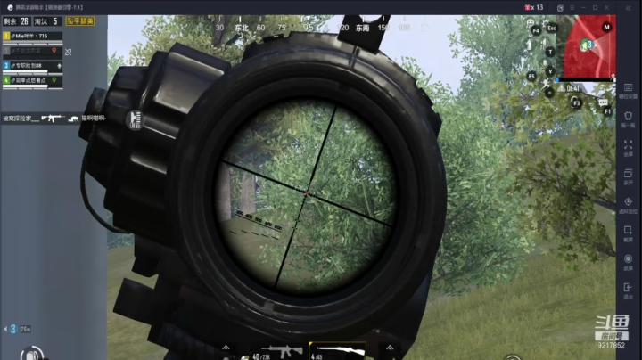 【2020-12-12 00点场】沙砾中的奇奇：没事瞎玩会 9217852