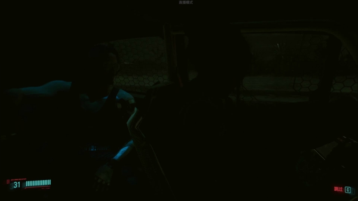 【2020-12-13 15点场】布鲁斯菲尔：太空武侍 星际牛仔 夜之城该溜子