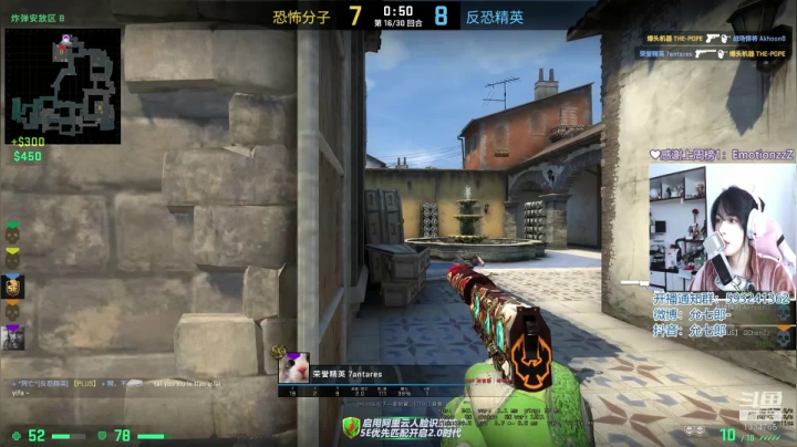 【2020-12-09 19点场】是希文吖丶：以后对自己好一点 能怪男人就不怪自己