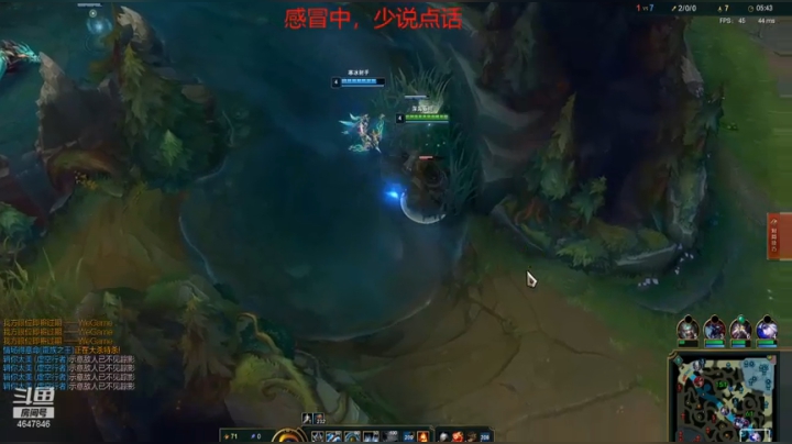 第二天