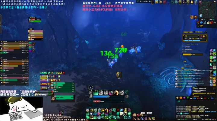 【2020-12-13 06点场】SHANKmIFNOTIF：犬森狗哥 - WS H开荒