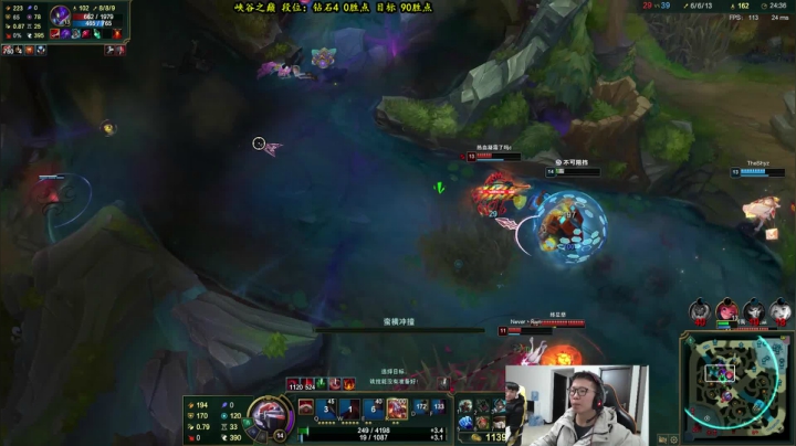 【2020-12-13 11点场】余小C真的很强：余小c：今天不掉分就好