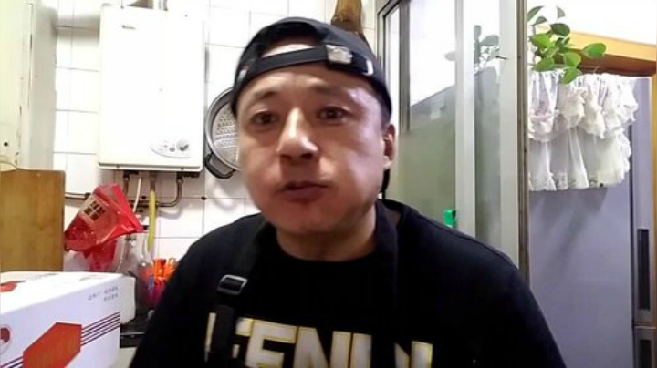 【美食】威海大叔的精彩时刻 20201213 00点场