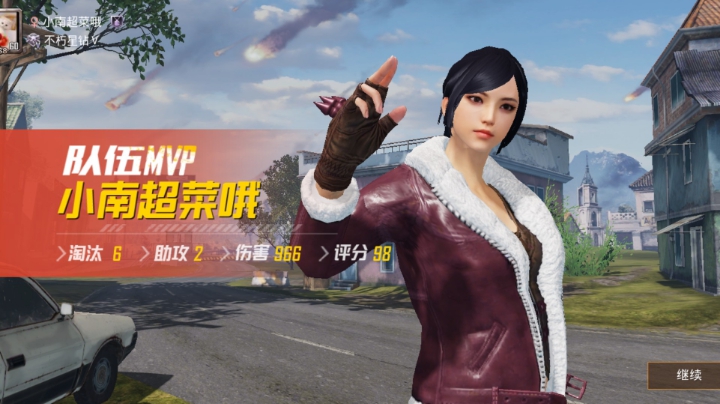 卡卡卡