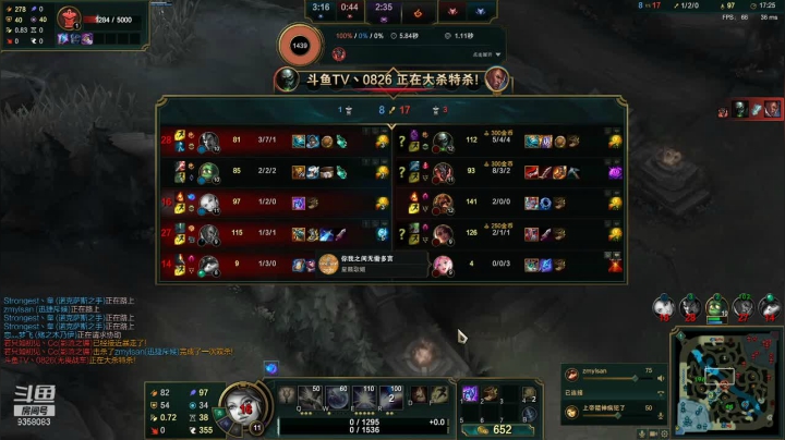 【2020-12-12 20点场】东北哈士驴：东北哈市驴 逗比侠