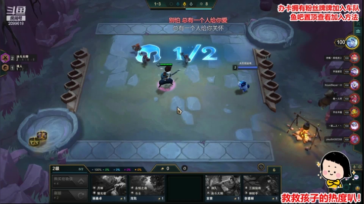 【2020-12-12 21点场】阿邦就是小苞米：求求大家学学语法吧！