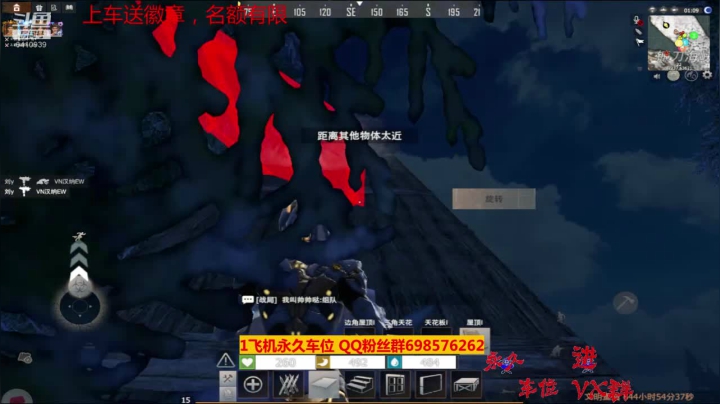 【文明重启】斗鱼点叔141  忧郁被1000炮台打居然没死？